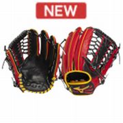 ミズノプロ 外野手用 軟式グローブ ミズノプロ 外野手用」の人気商品一覧 | 安い商品を通販